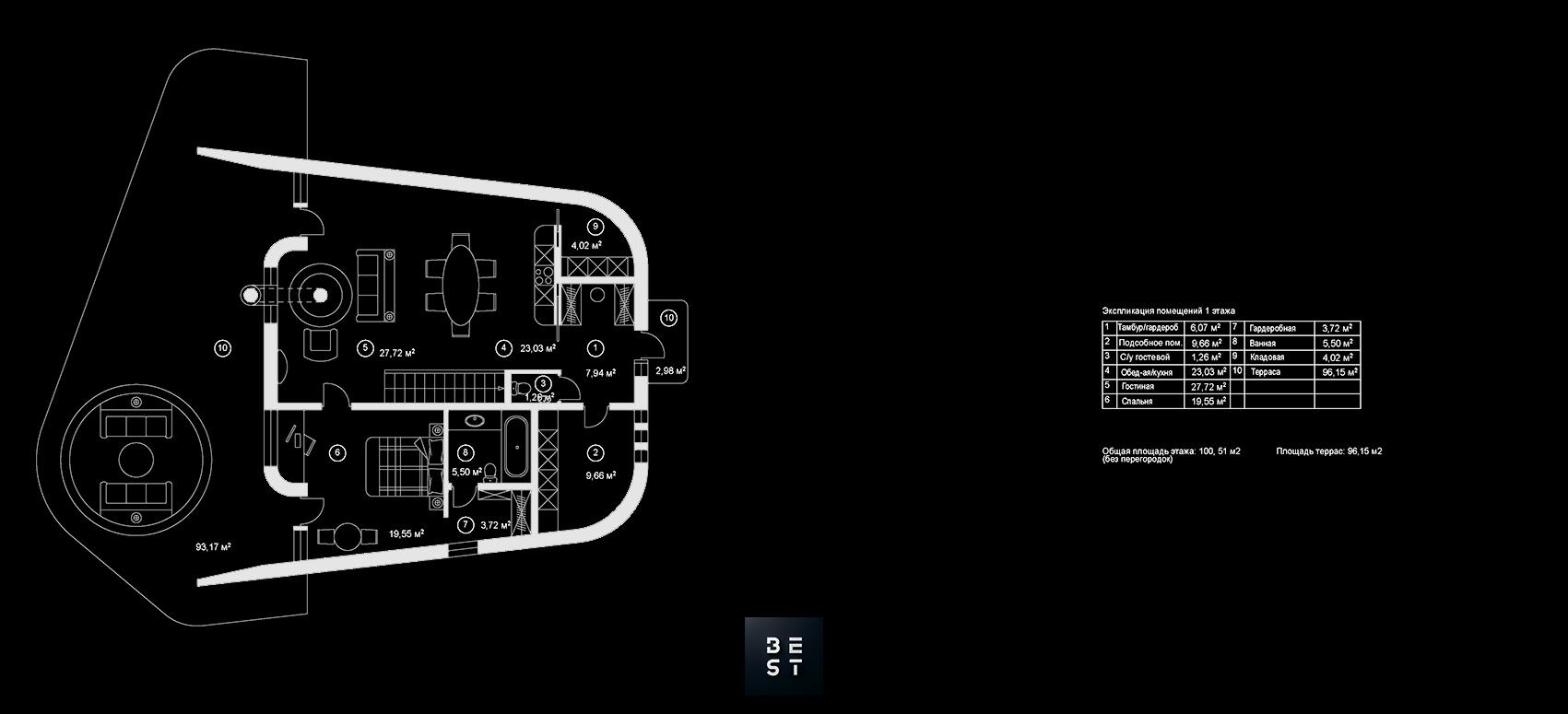 ПРОЕКТ ОБТЕКАЕМЫЙ ДОМ 328м2 (5) ПРОЕКТ ОБТЕКАЕМЫЙ ДОМ 328м2 (5)